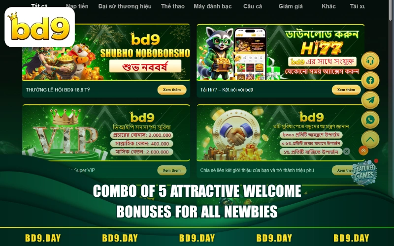 COMBO OF 5 ATTRACTIVE WELCOME BONUSES FOR ALL NEWBIES