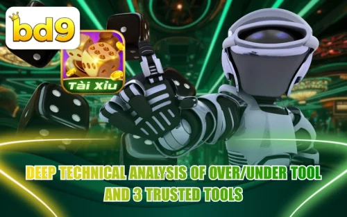 Over/Under Tool এর প্রযুক্তিগত গভীরতা এবং ৩টি বিশ্বস্ত টুলের বিস্তারিত পর্যালোচনা